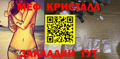 кокаин колумбия Тверь