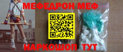 дурь Тара