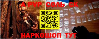 дурь Тара