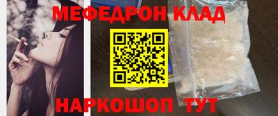 дурь Тара