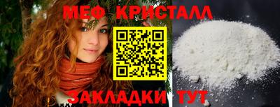 дурь Тара