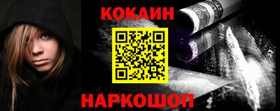прущая мука Татарск