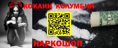 дурь Тара