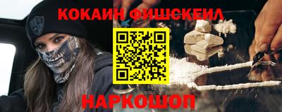 дурь Тара
