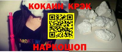 дурь Тара