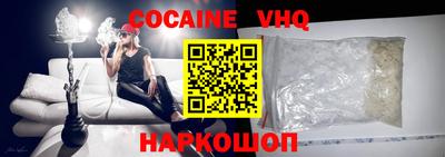 прущая мука Татарск