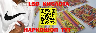 кокаин колумбия Тверь