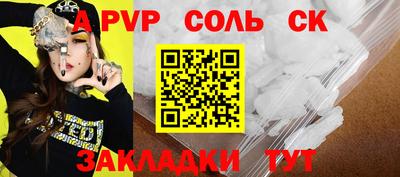 кокаин колумбия Тверь
