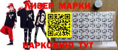 прущая мука Татарск