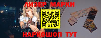 дурь Тара