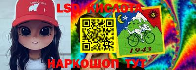 прущая мука Татарск