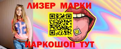 дурь Тара