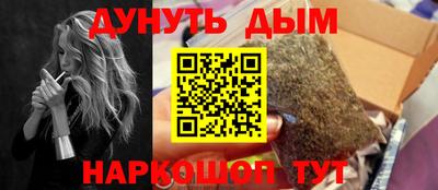 прущая мука Татарск