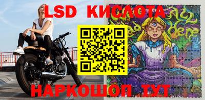 кокаин колумбия Тверь