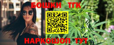 прущая мука Татарск