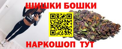 дурь Тара
