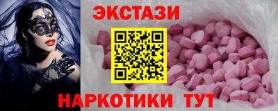 дурь Тара