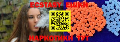 кокаин колумбия Тверь