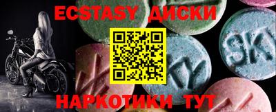 кокаин колумбия Тверь