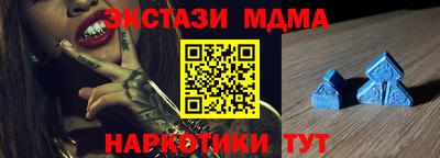 прущая мука Татарск