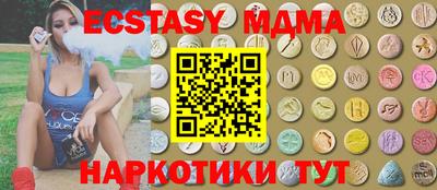 кокаин колумбия Тверь