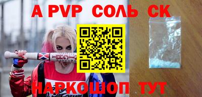 кокаин колумбия Тверь