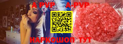 дурь Тара