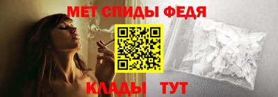 прущая мука Татарск