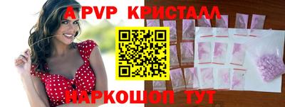 кокаин колумбия Тверь