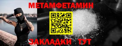 дурь Тара