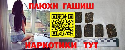 кокаин колумбия Тверь