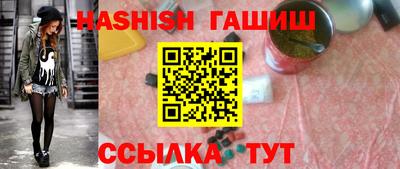 дурь Тара
