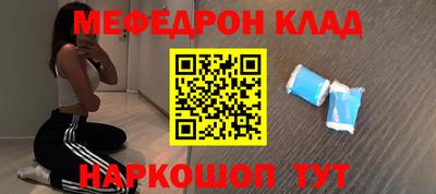 кокаин колумбия Тверь