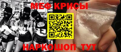 дурь Тара